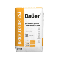 Цветная кладочная смесь армированная Dauer BRICK.COLOR 252 шоколадная 50 кг