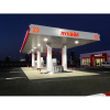Брусчатка Колдиз Прямоугольник 200х100х80