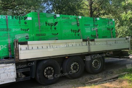 Армированные газобетонные перемычки Poritep БПА 3000х200х250/750