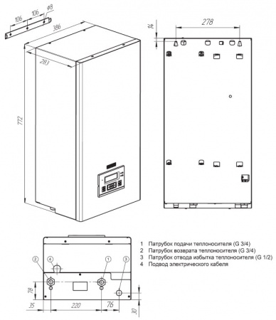 Настенный электрический котел Stout SEB PLUS 24 кВт